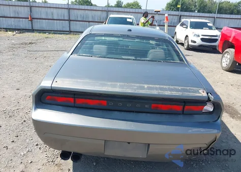 2012 Dodge Challenger Sxt z USA, uszkodzony, nr VIN 2C3CDYAG6CH262198